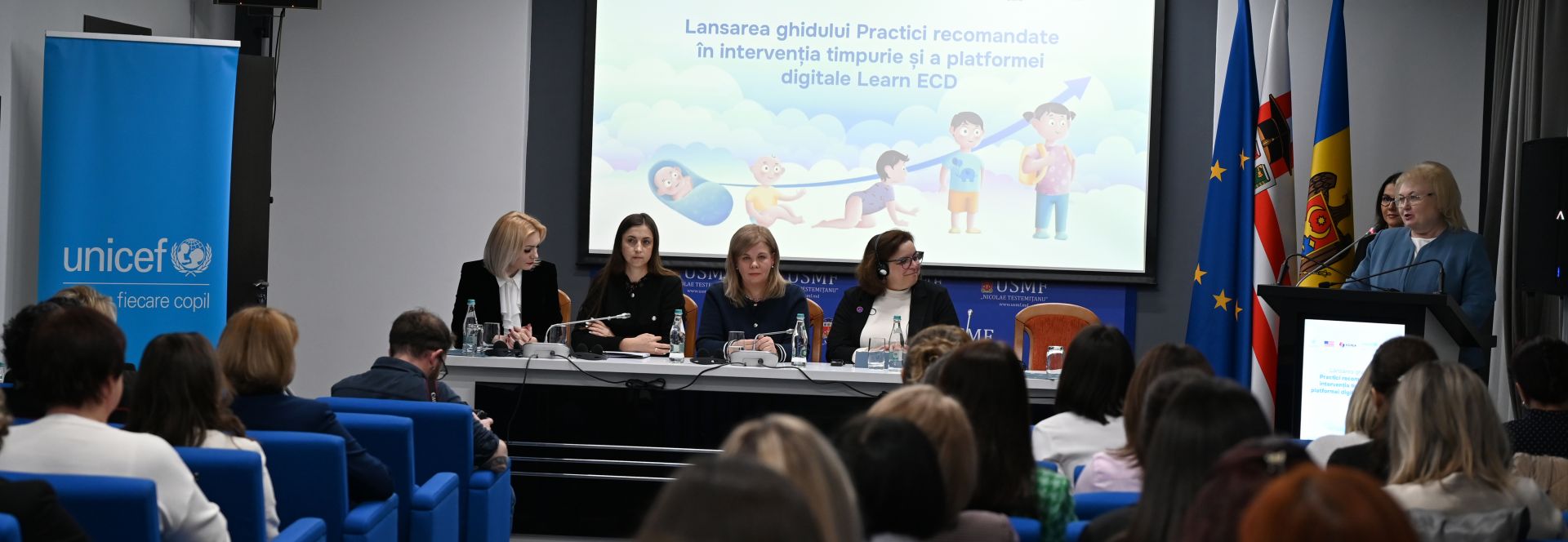 early childhood intervention